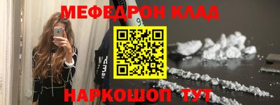 спиды Кандалакша