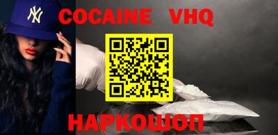 спиды Камышлов