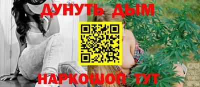 спиды Кандалакша