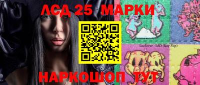 меф Канаш