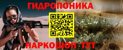 меф Канаш