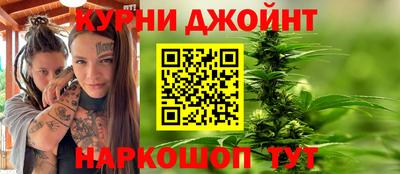 спиды Кандалакша