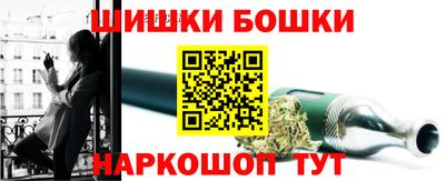 спиды Кандалакша