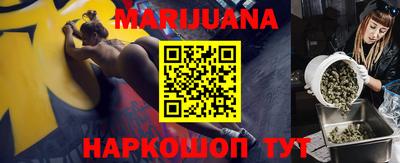 меф Канаш