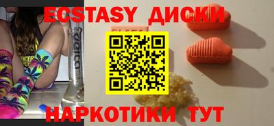спиды Кандалакша