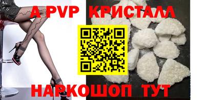 спиды Кандалакша