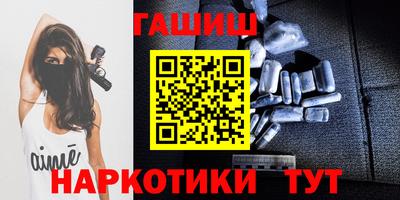 спиды Камышлов