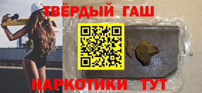 спиды Камышлов