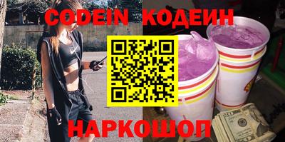 спиды Кандалакша