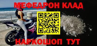 спиды Камышлов