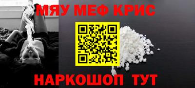 спиды Кандалакша